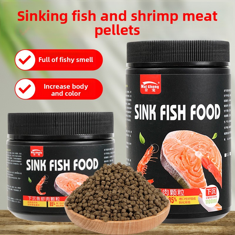 Seaweed Snack - 底生魚用ナイチョン肉質タンパク質沈下性ペレット、プレコストマス、コリドーラス、オトシングルス、エビのための専用飼料