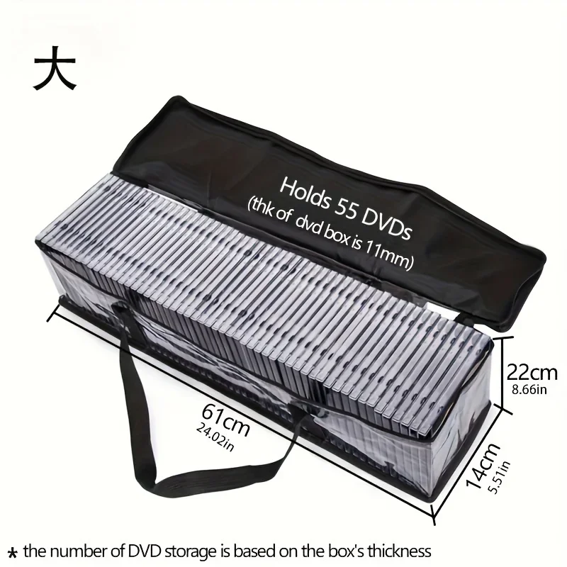 1pc バッグ CD 収納袋家庭用 DVD 収納袋メディアオ - Seaweed Snack のレビューと価格