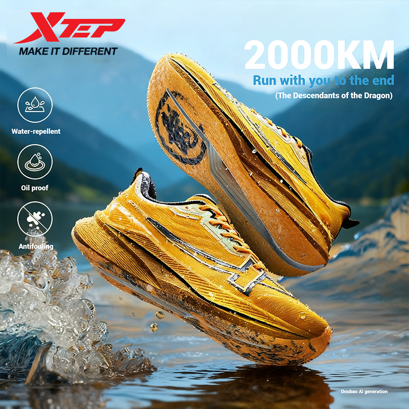 Xtep 2000KM メンズランニングシューズ 2025年 - Trail Mix のレビューと価格
