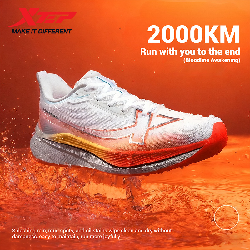 Xtep 2000KM メンズランニングシューズ 2025年 - Trail Mix のレビューと価格