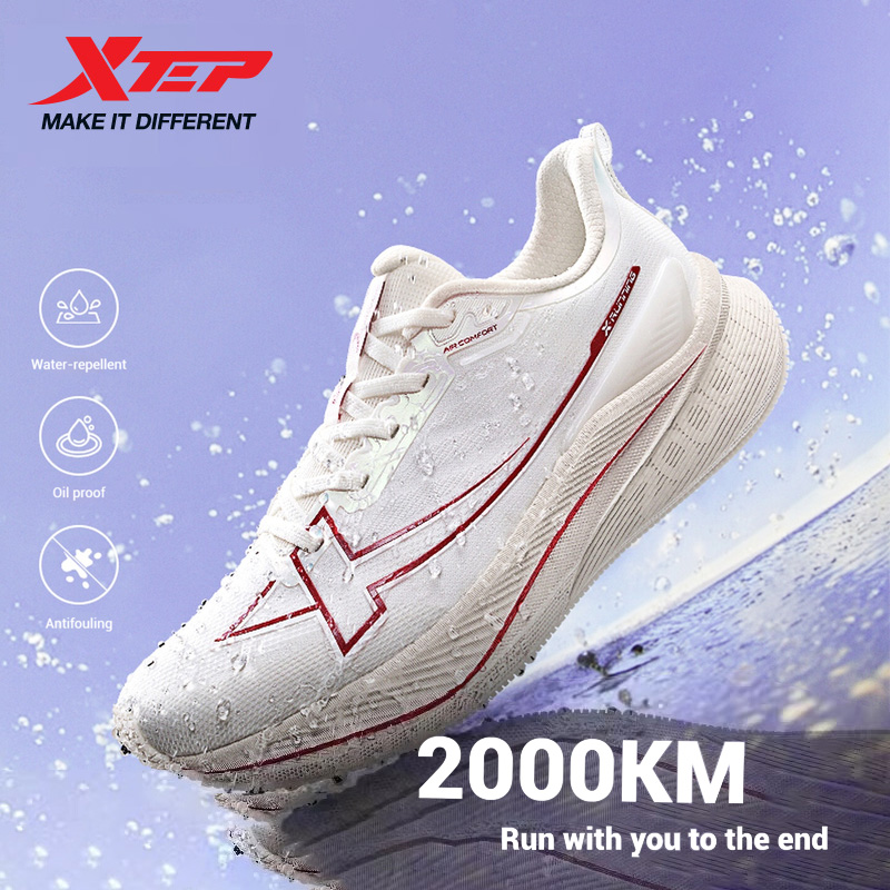 Xtep 2000KM メンズランニングシューズ 2025年 - Trail Mix のレビューと価格