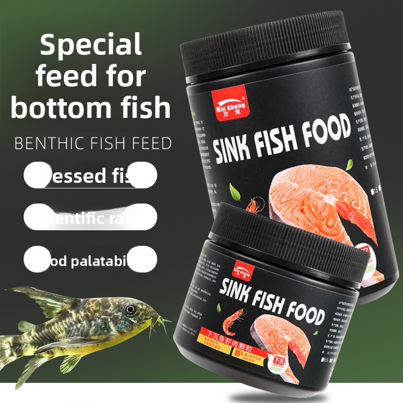 底生魚用ナイチョン肉質タンパク質沈下性ペレット、プレコストマ - Seaweed Snack のレビューと価格